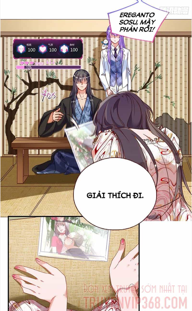 Vạn Tra Triêu Hoàng - Chương 211 - ảnh 66