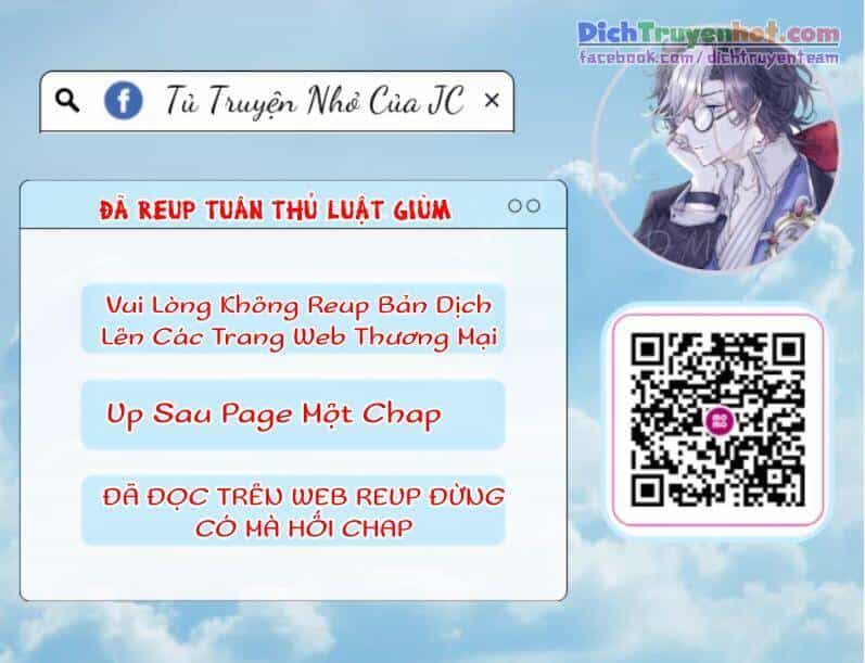 Vạn Tra Triêu Hoàng - Chương 233 - ảnh 1