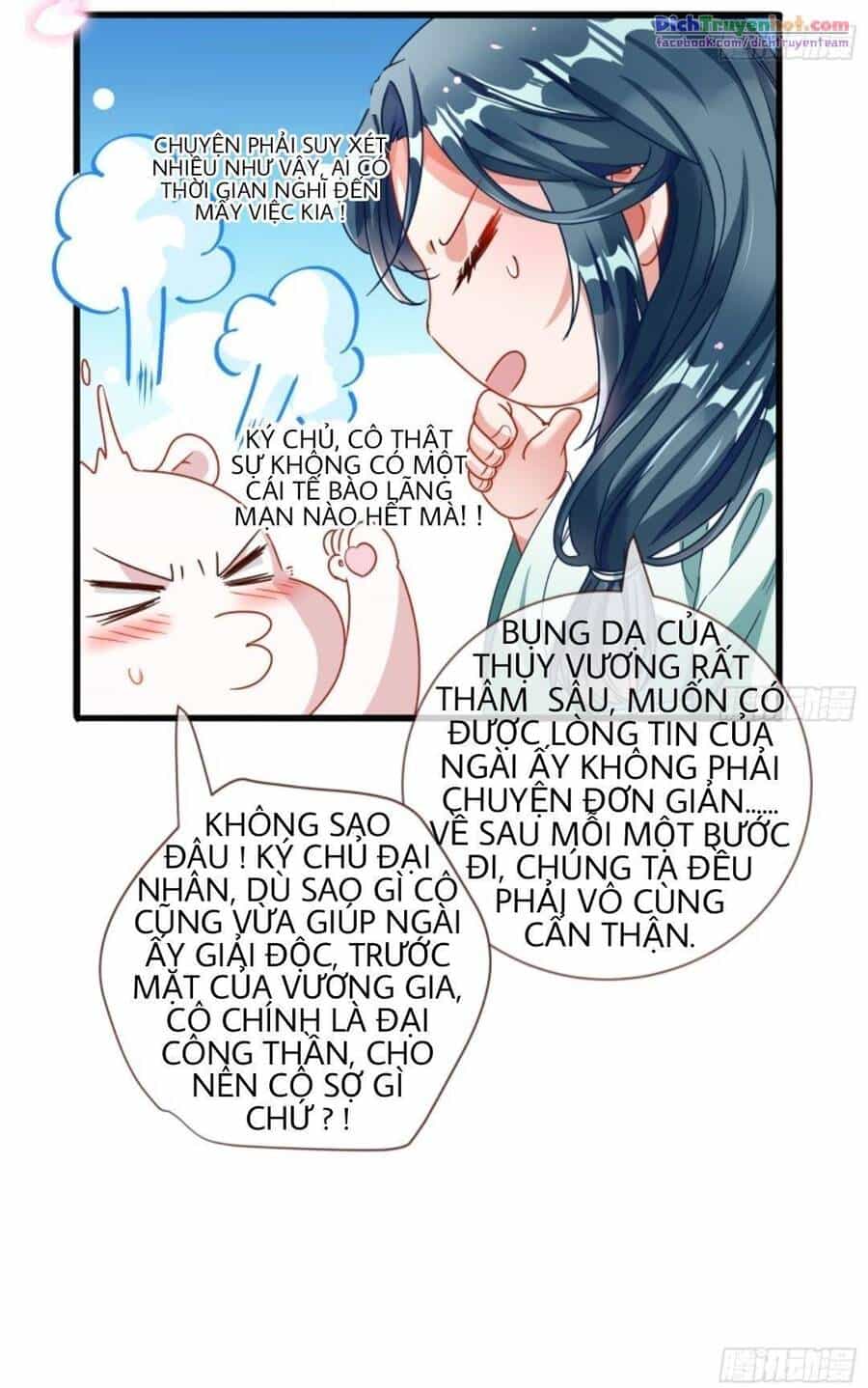 Vạn Tra Triêu Hoàng - Chương 242 - ảnh 39