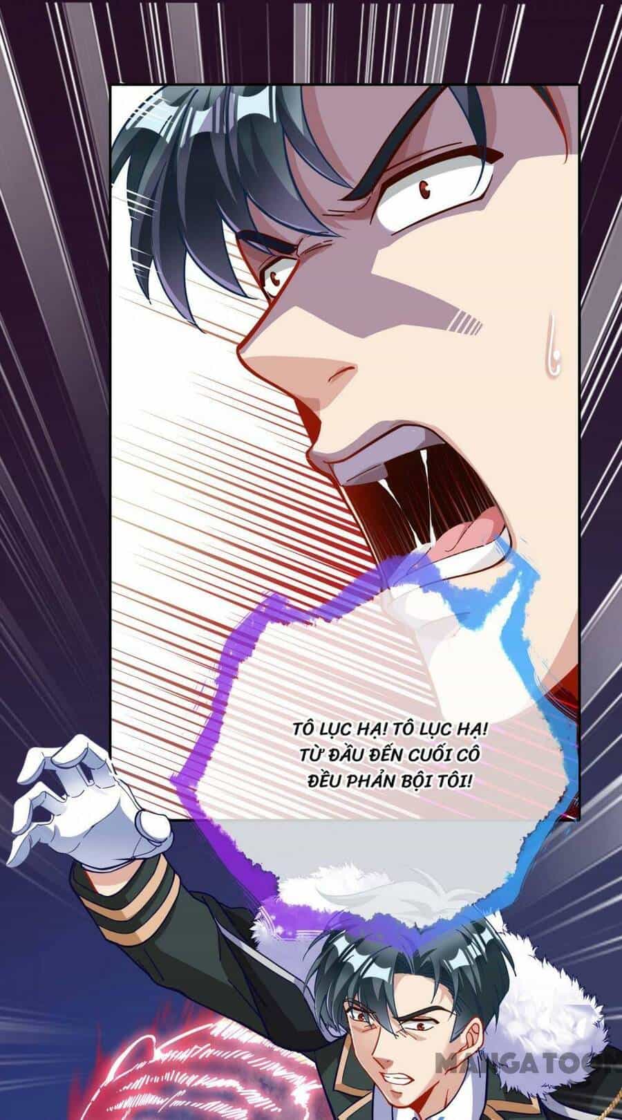 Vạn Tra Triêu Hoàng - Chương 384 - ảnh 1