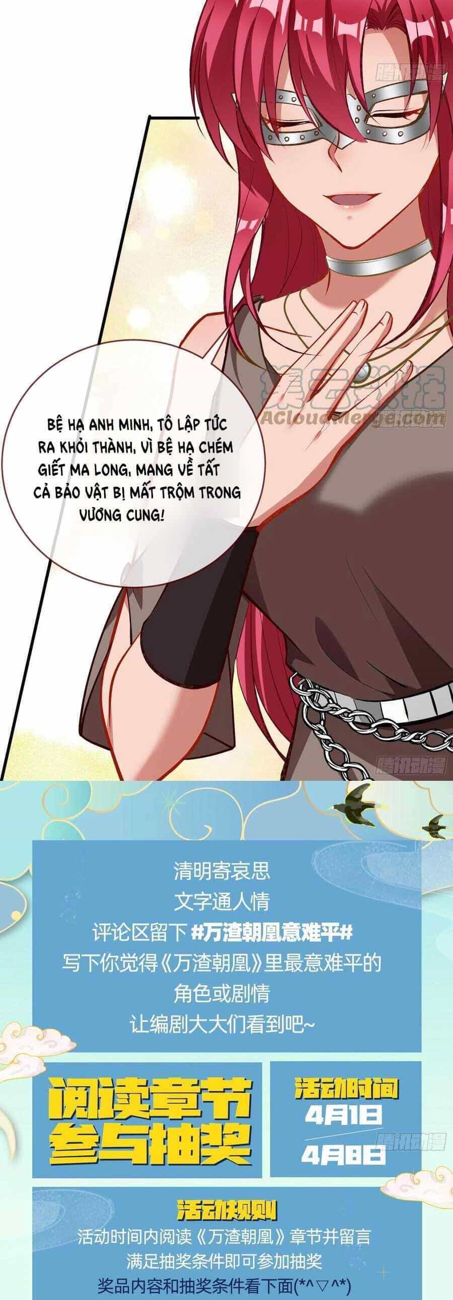 Vạn Tra Triêu Hoàng - Chương 437 - ảnh 35