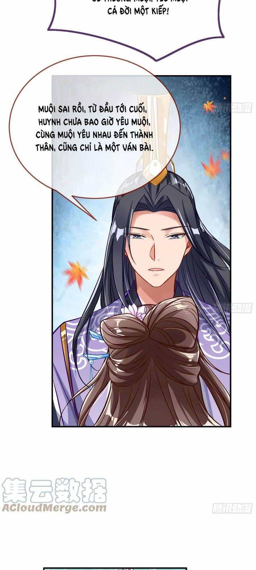 Vạn Tra Triêu Hoàng - Chương 480 - ảnh 17