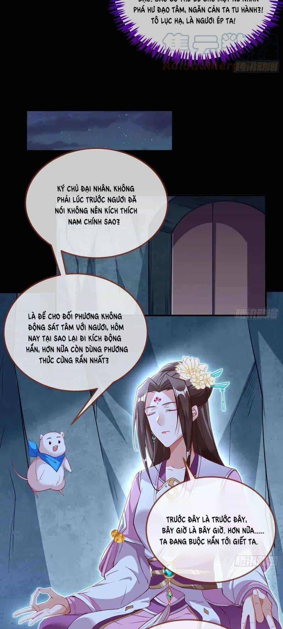 Vạn Tra Triêu Hoàng - Chương 498 - ảnh 26