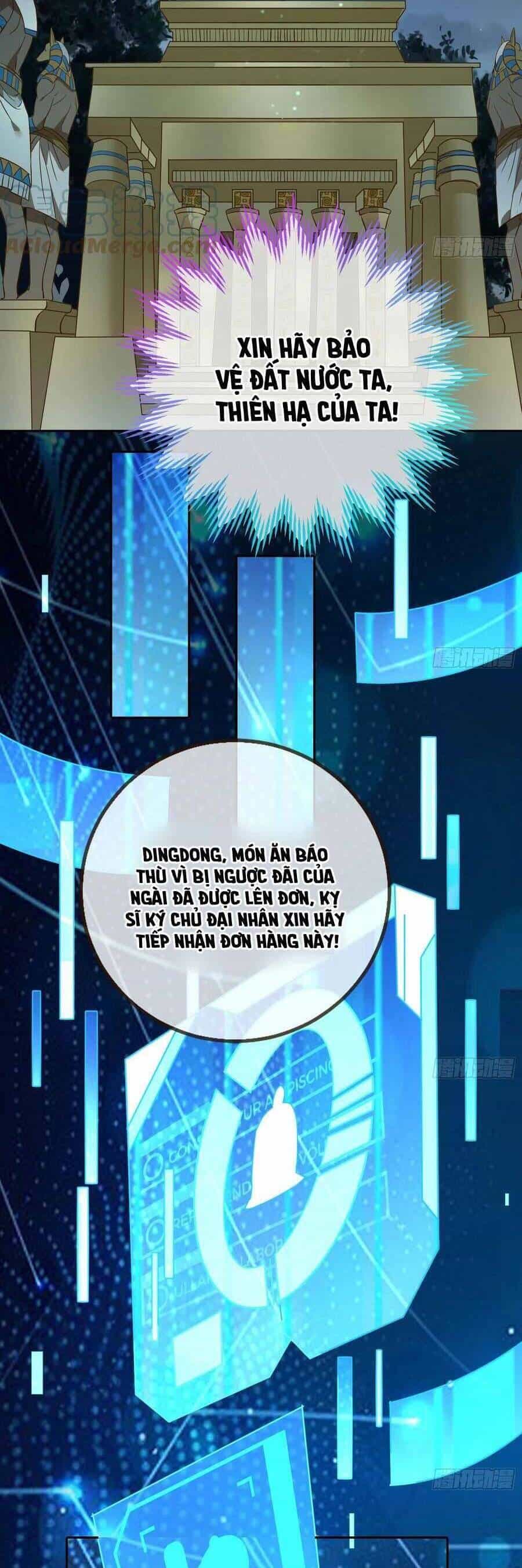 Vạn Tra Triêu Hoàng - Chương 506 - ảnh 34