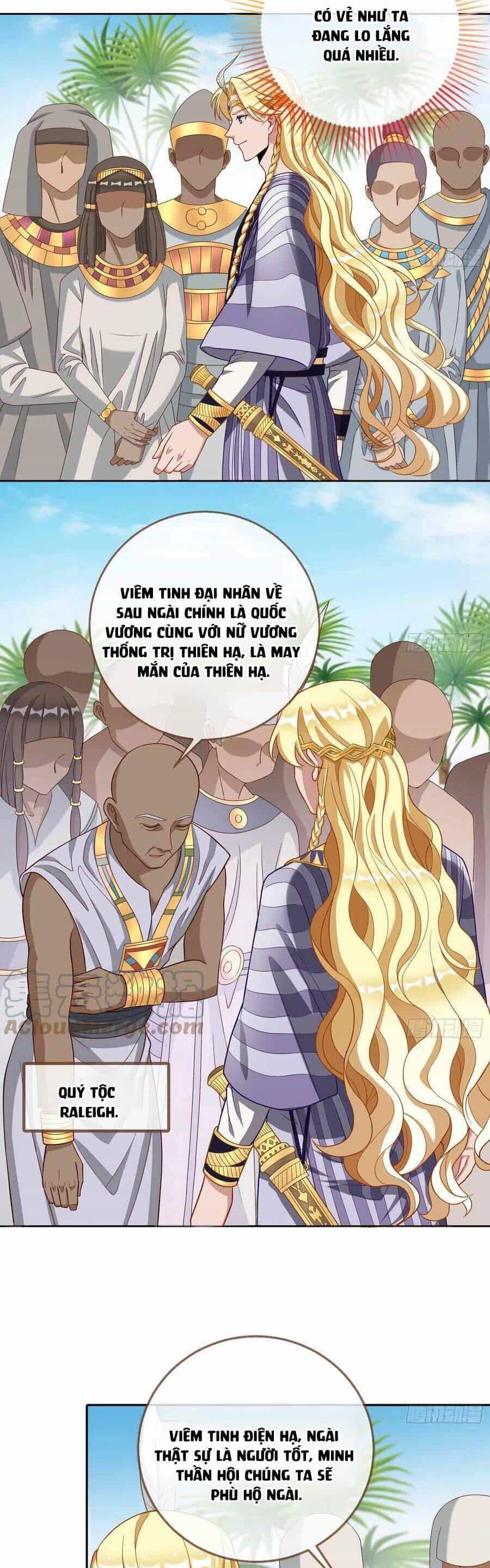 Vạn Tra Triêu Hoàng - Chương 511 - ảnh 11