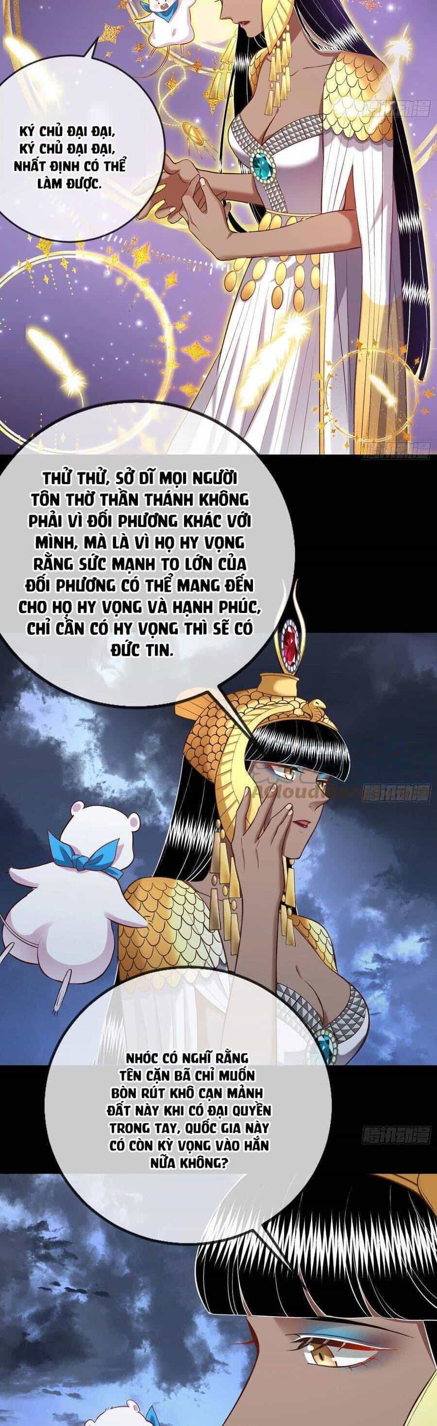 Vạn Tra Triêu Hoàng - Chương 523 - ảnh 31