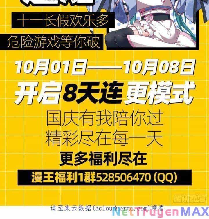 Vạn Tra Triêu Hoàng - Chương 533 - ảnh 80