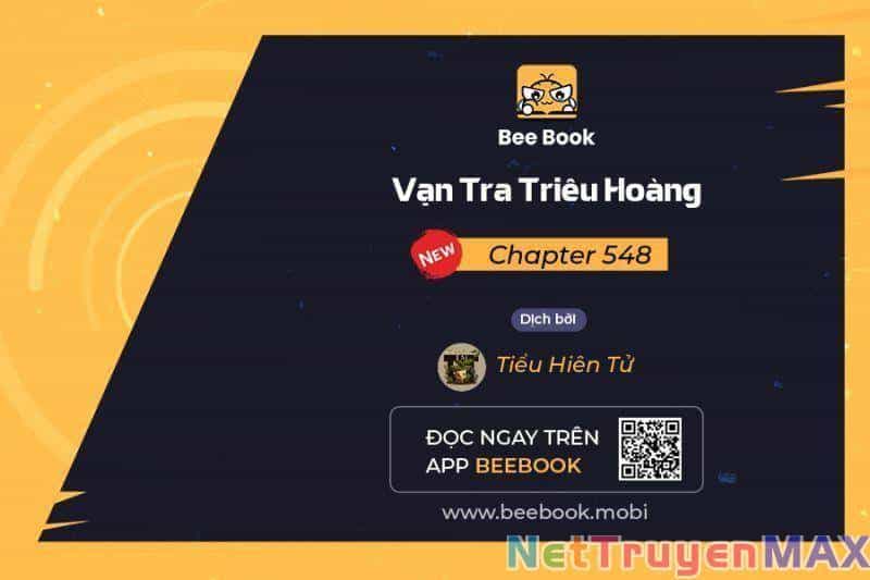 Vạn Tra Triêu Hoàng - Chương 548 - ảnh 1