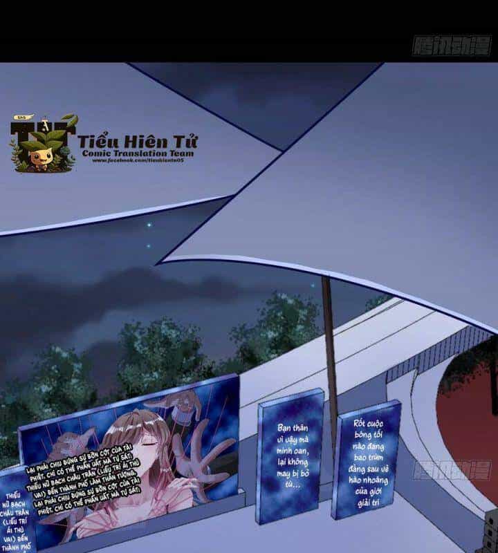 Vạn Tra Triêu Hoàng - Chương 574 - ảnh 25