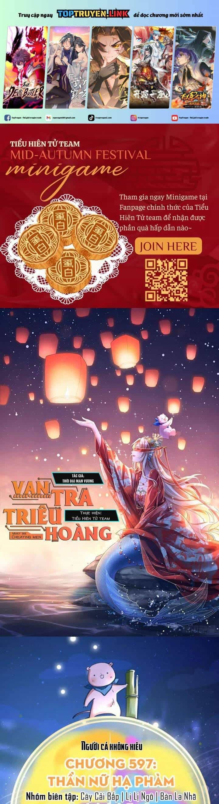 Vạn Tra Triêu Hoàng - Chương 597 - ảnh 2