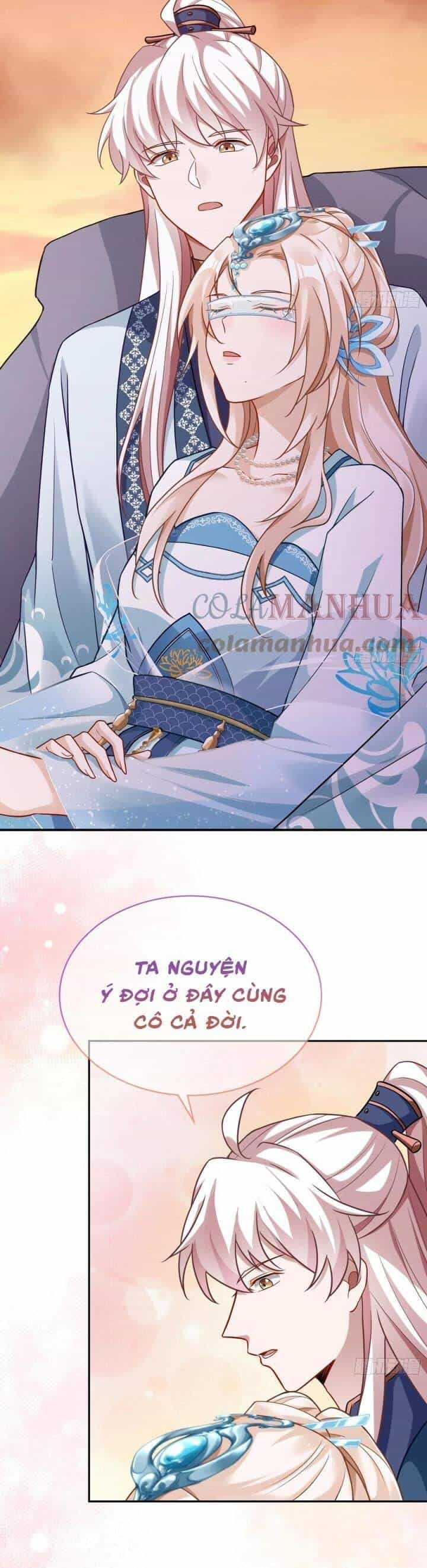 Vạn Tra Triêu Hoàng - Chương 599 - ảnh 17