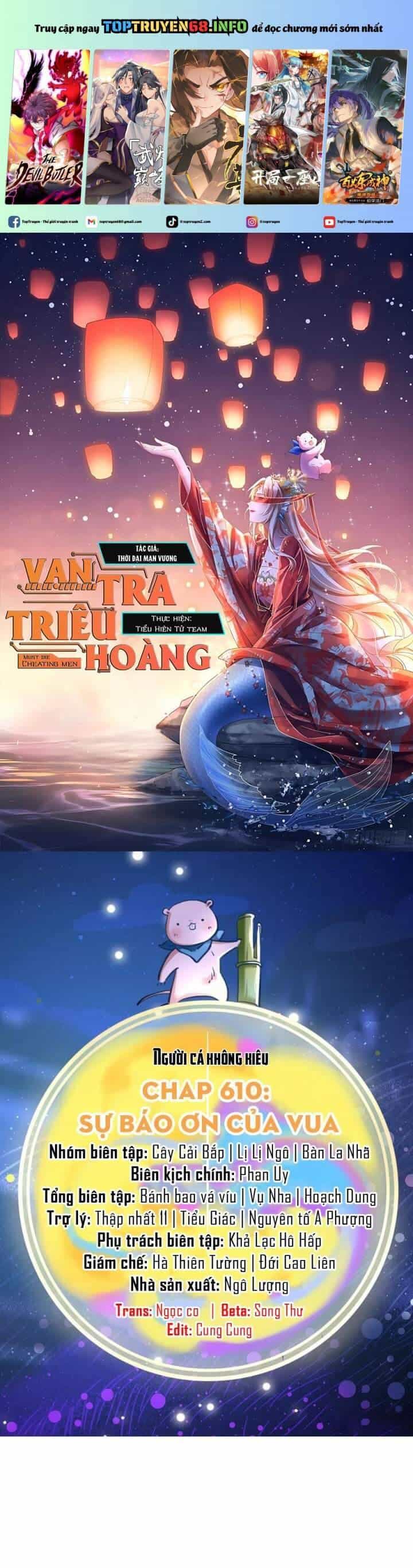 Vạn Tra Triêu Hoàng - Chương 610 - ảnh 2