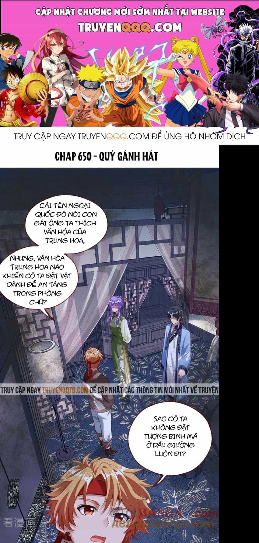 Vạn Tra Triêu Hoàng - Chương 650 - ảnh 1