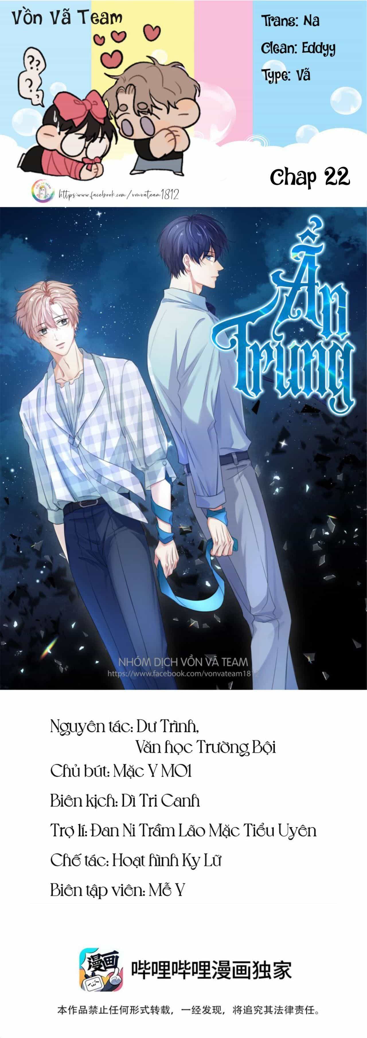 Vân Trung Ca - Chương 22 - ảnh 2