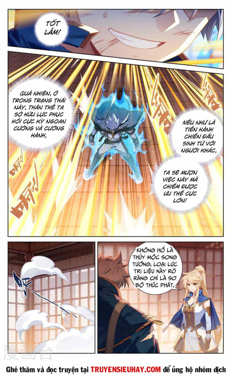 Vạn Tướng Chi Vương - Chương 232 - ảnh 5