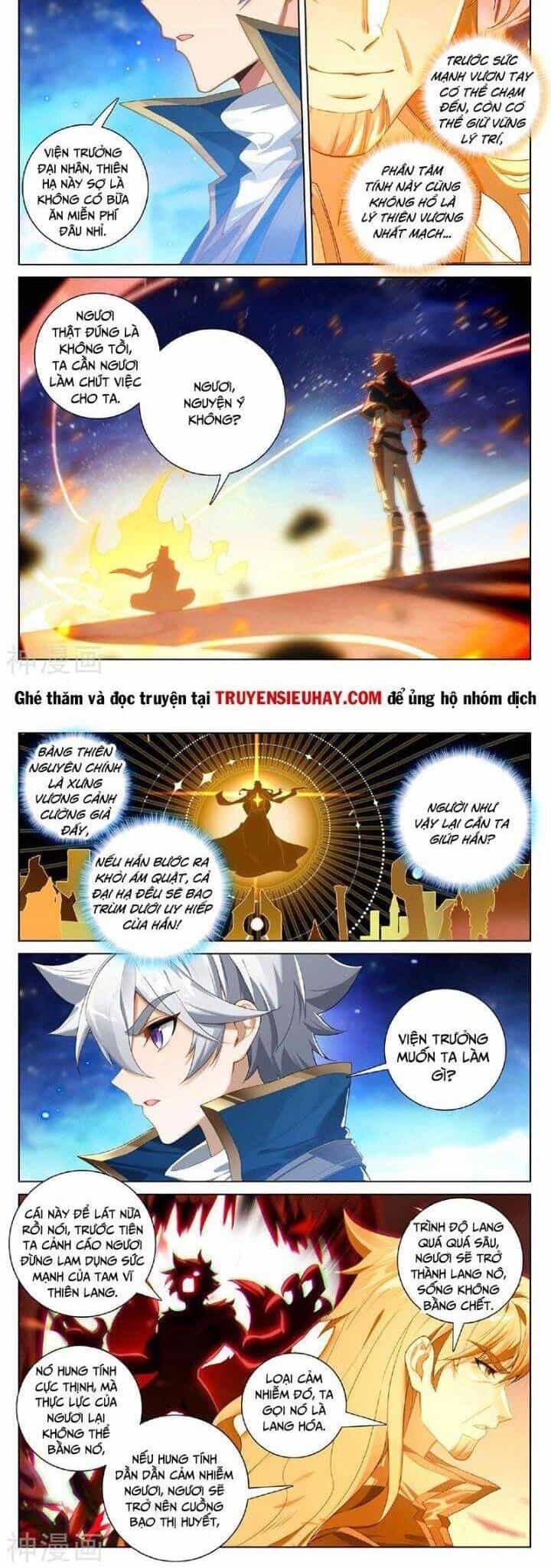 Vạn Tướng Chi Vương - Chương 345 - ảnh 4