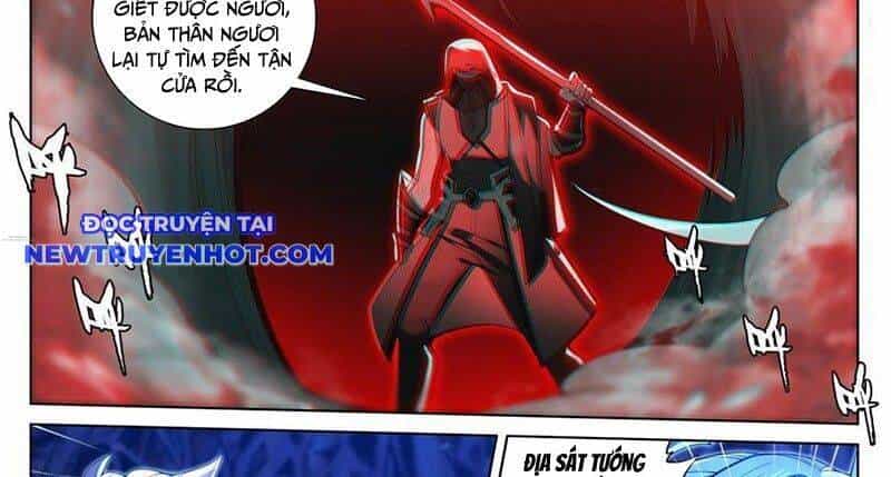 Vạn Tướng Chi Vương - Chương 484 - ảnh 4