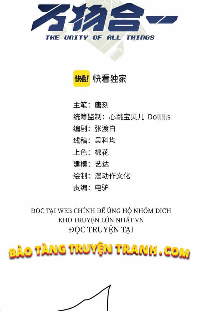 Vạn Vật Hợp Nhất - Chương 10 - ảnh 11