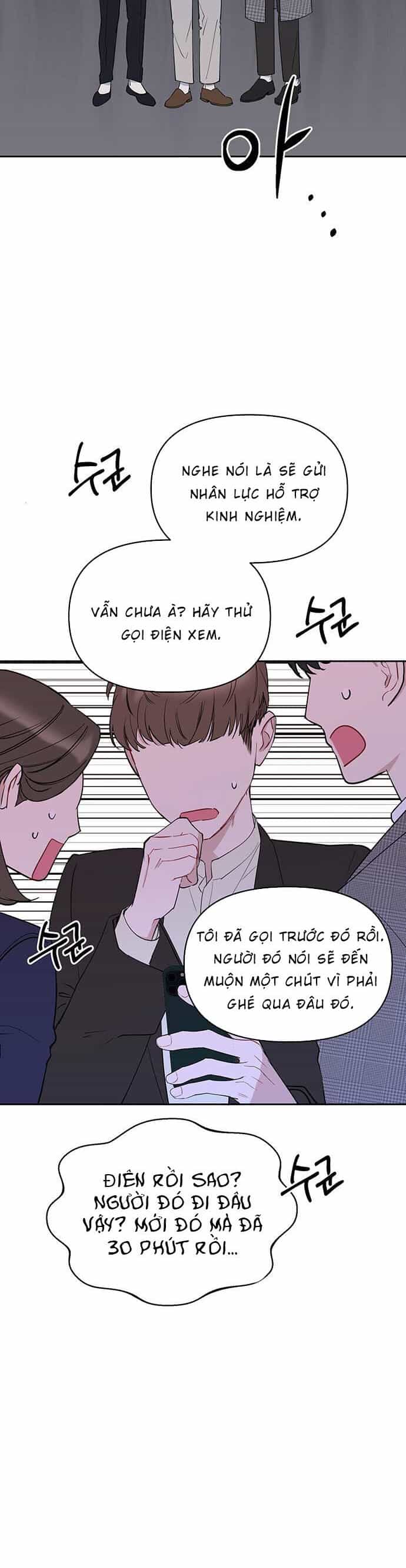 Vận Xui Chốn Công Sở - Chương 1 - ảnh 16