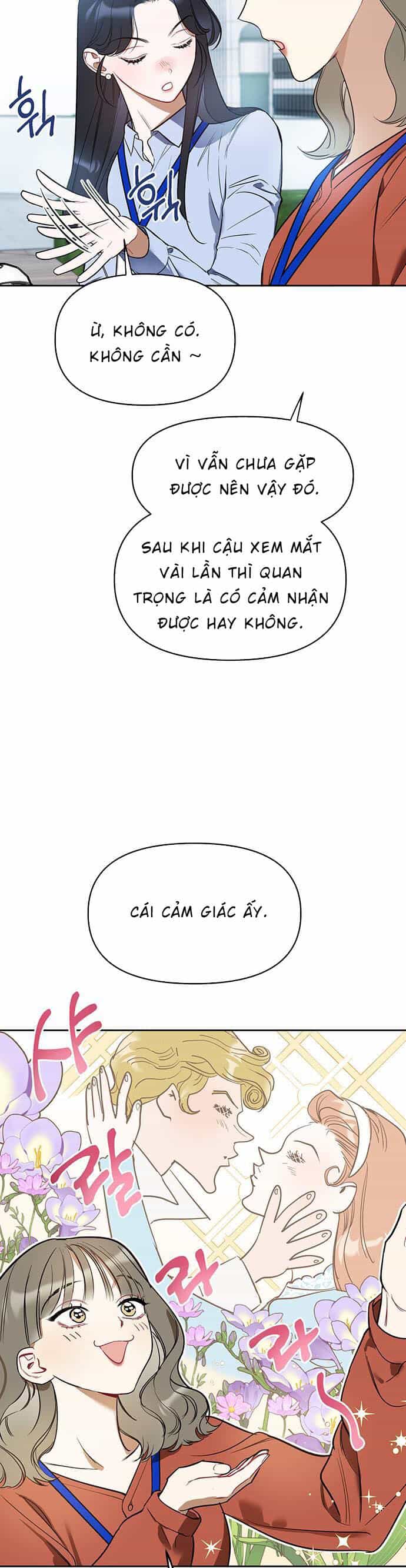 Vận Xui Chốn Công Sở - Chương 1 - ảnh 45