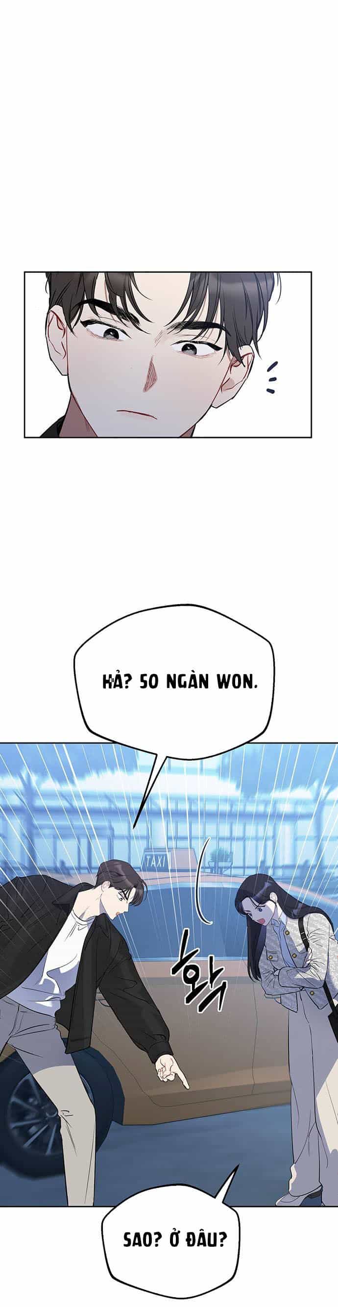 Vận Xui Chốn Công Sở - Chương 1 - ảnh 75
