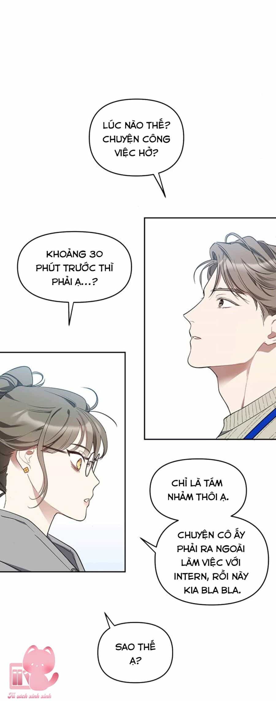 Vận Xui Chốn Công Sở - Chương 12 - ảnh 15