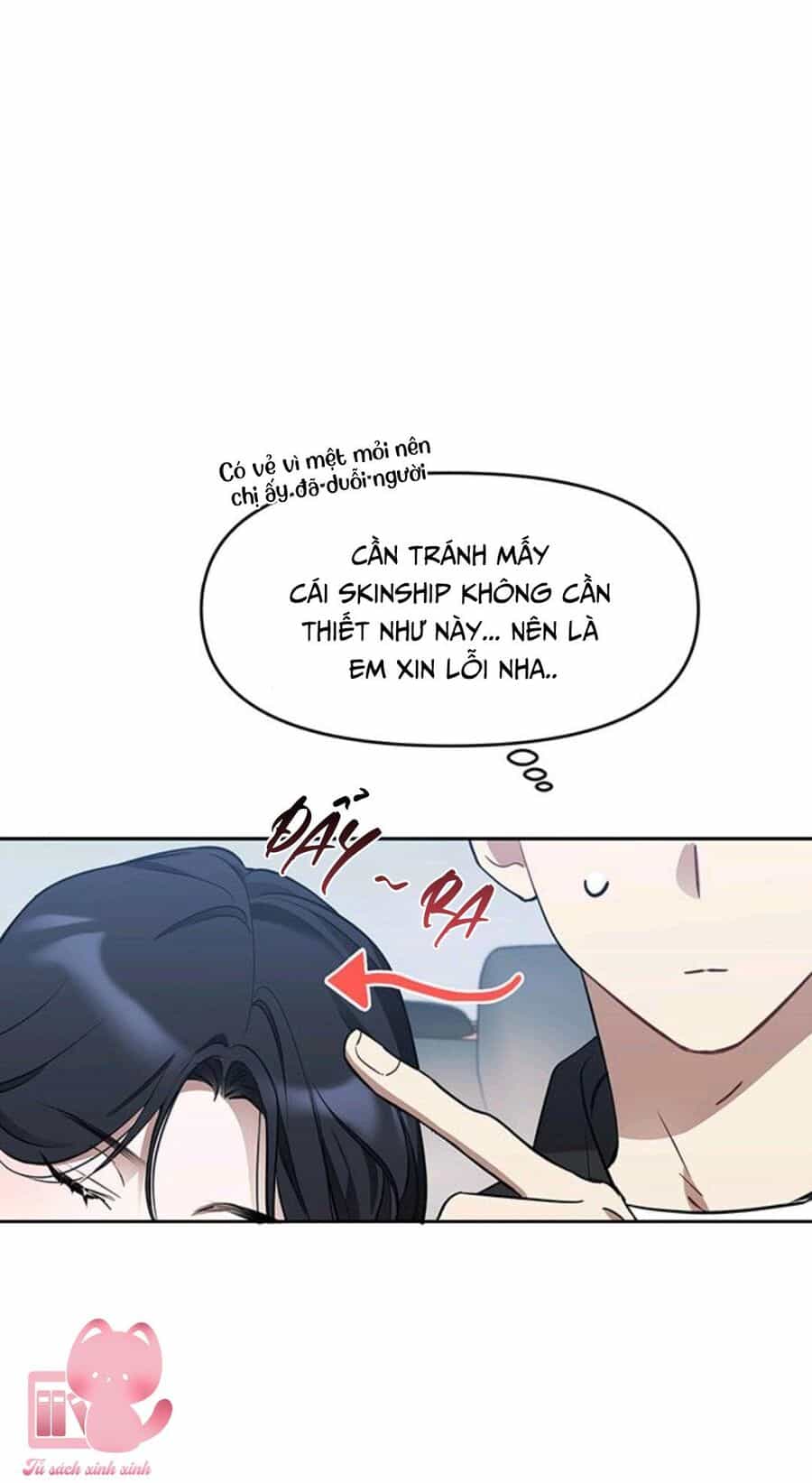 Vận Xui Chốn Công Sở - Chương 13 - ảnh 10