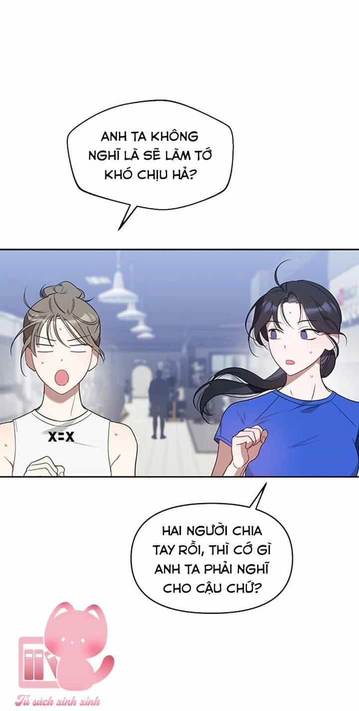 Vận Xui Chốn Công Sở - Chương 14 - ảnh 32