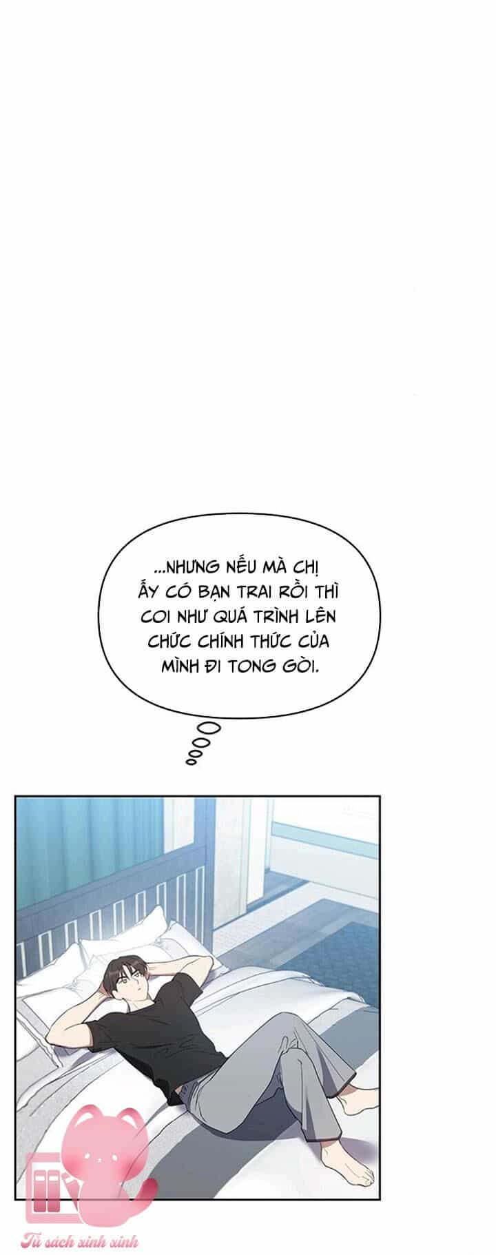 Vận Xui Chốn Công Sở - Chương 14 - ảnh 8