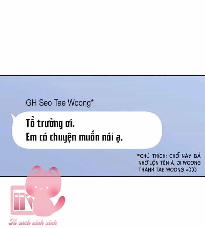 Vận Xui Chốn Công Sở - Chương 15 - ảnh 59
