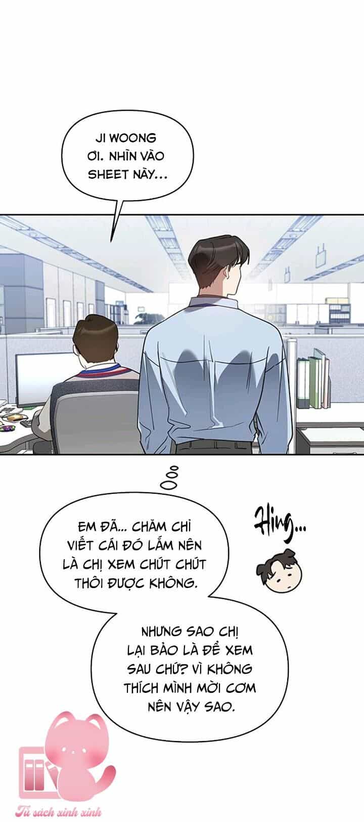 Vận Xui Chốn Công Sở - Chương 17 - ảnh 26