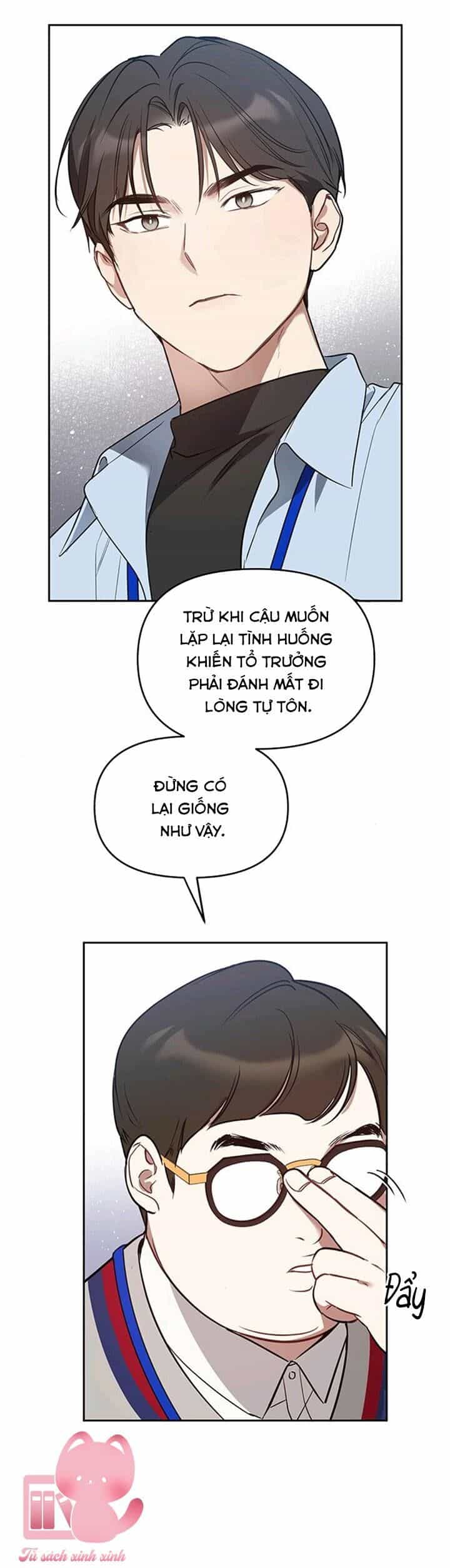 Vận Xui Chốn Công Sở - Chương 21 - ảnh 13