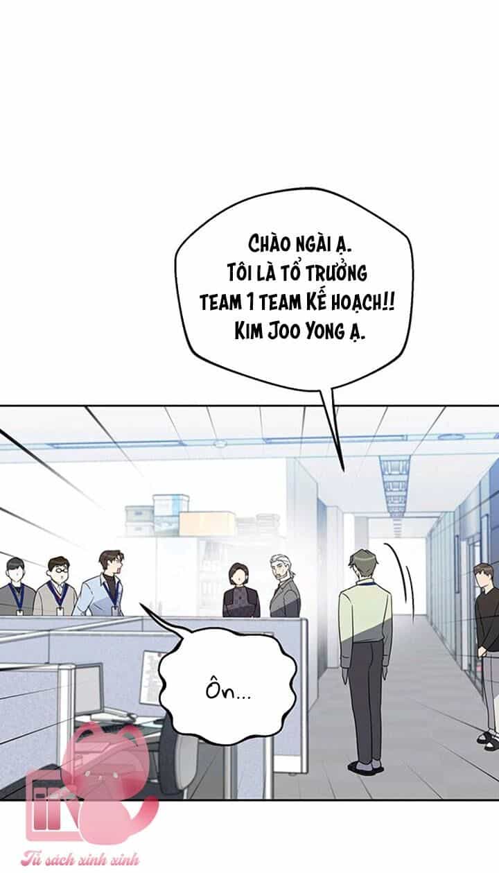 Vận Xui Chốn Công Sở - Chương 21 - ảnh 23