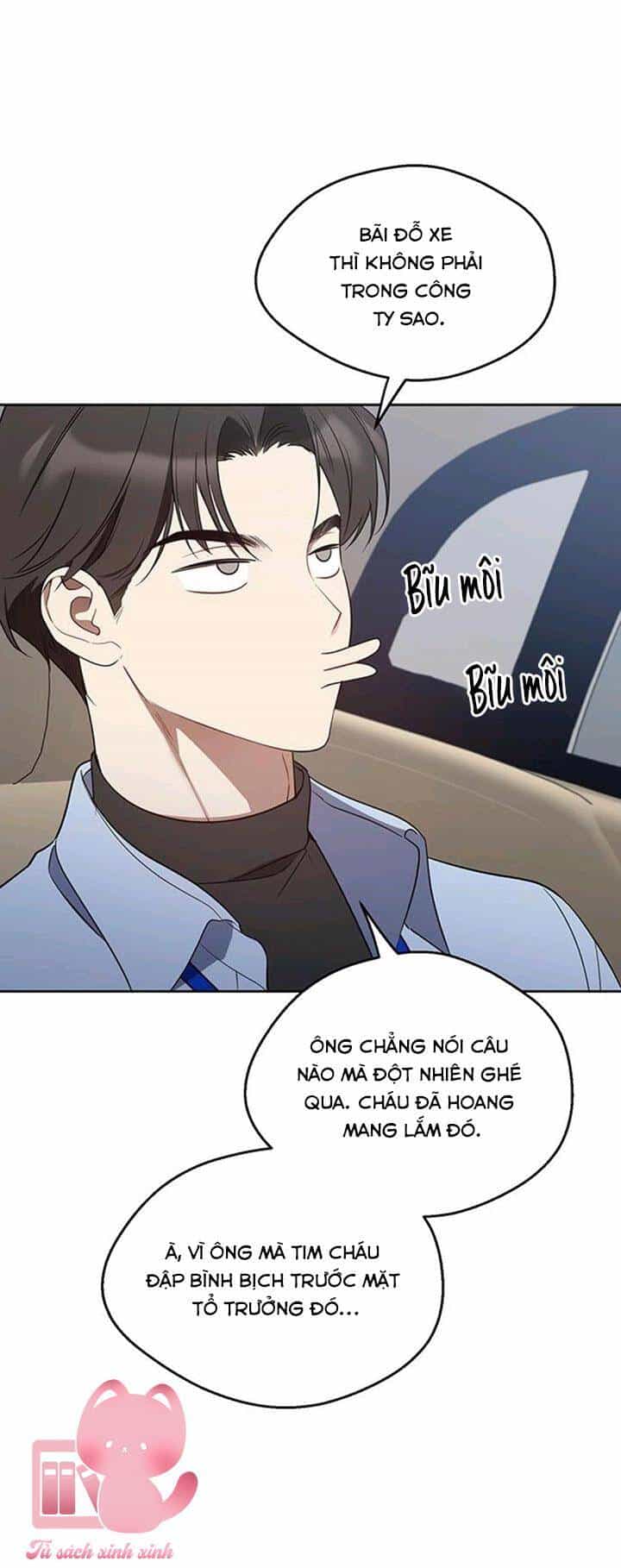 Vận Xui Chốn Công Sở - Chương 22 - ảnh 24