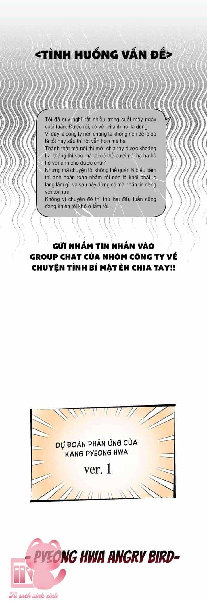 Vận Xui Chốn Công Sở - Chương 23 - ảnh 6