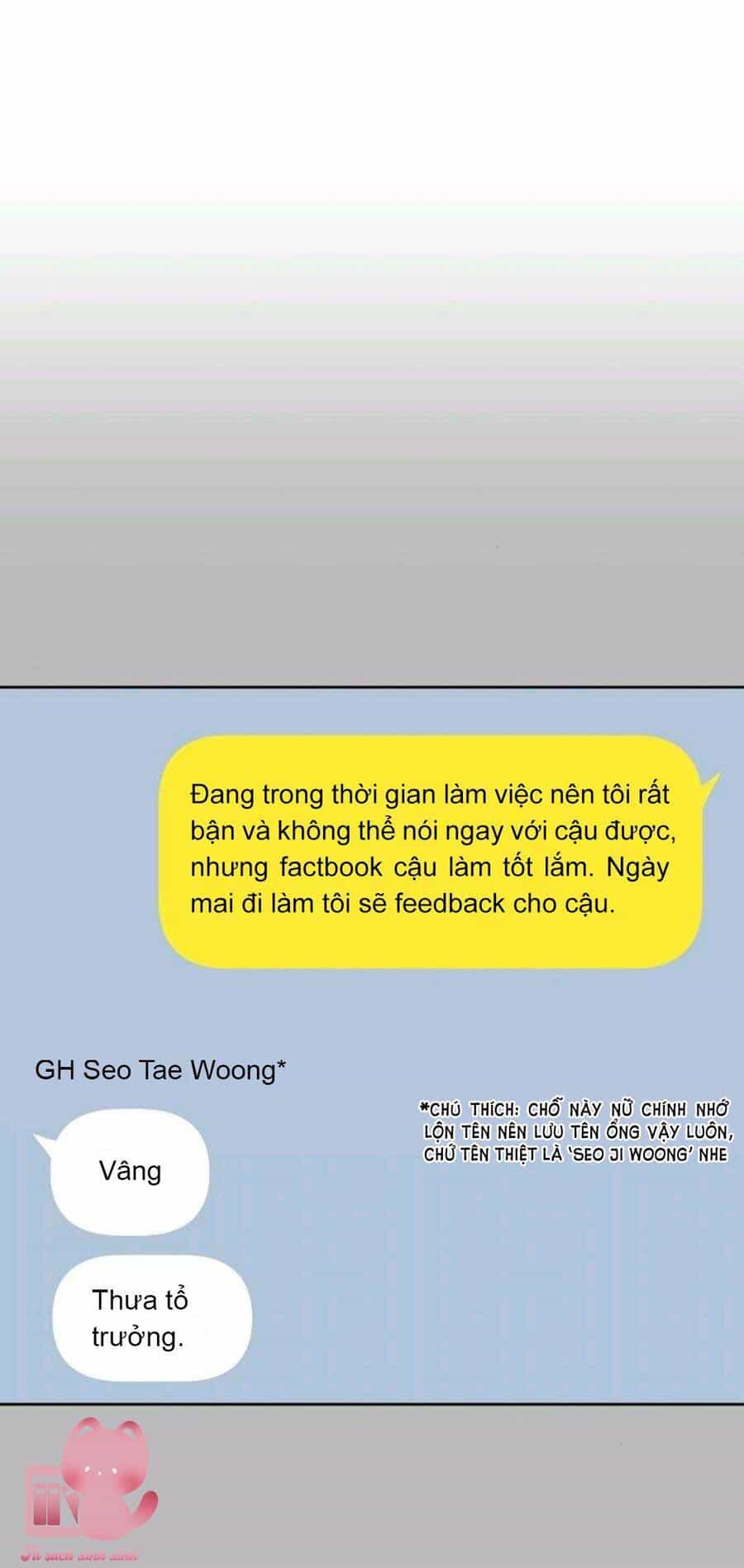 Vận Xui Chốn Công Sở - Chương 24 - ảnh 54