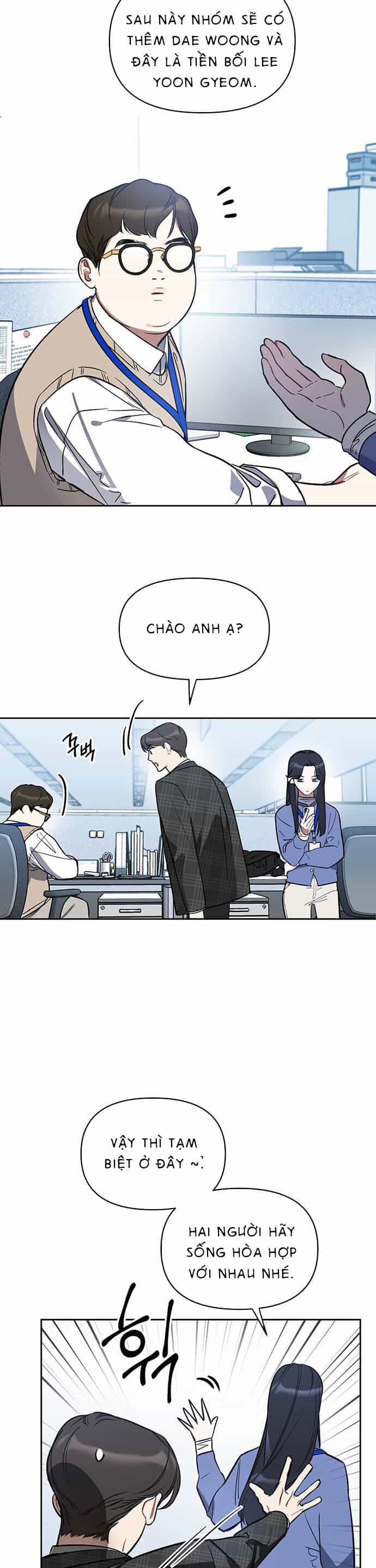 Vận Xui Chốn Công Sở - Chương 3 - ảnh 27