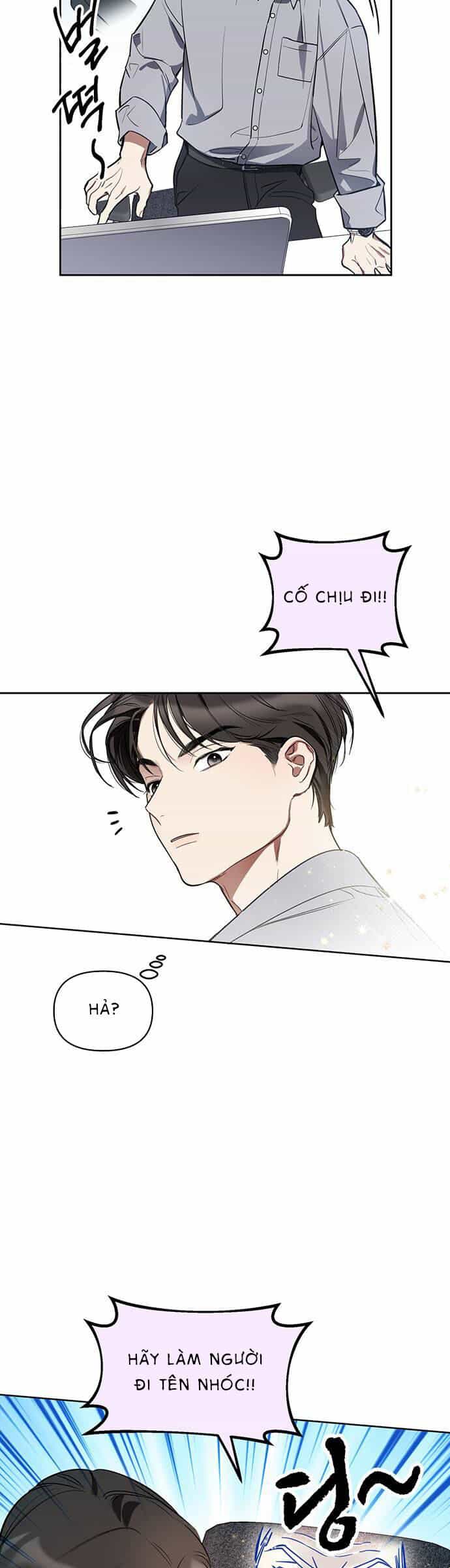 Vận Xui Chốn Công Sở - Chương 3 - ảnh 39