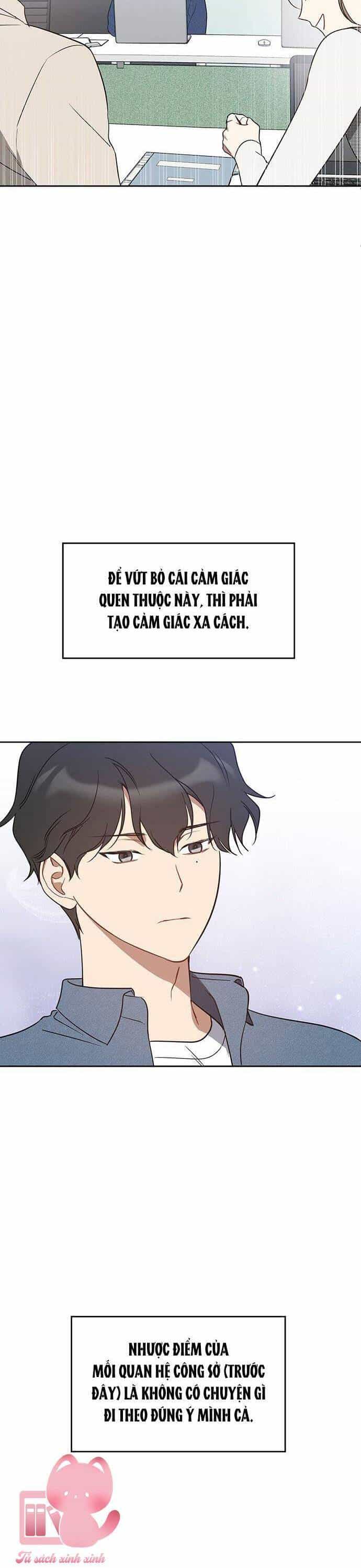 Vận Xui Chốn Công Sở - Chương 31 - ảnh 33