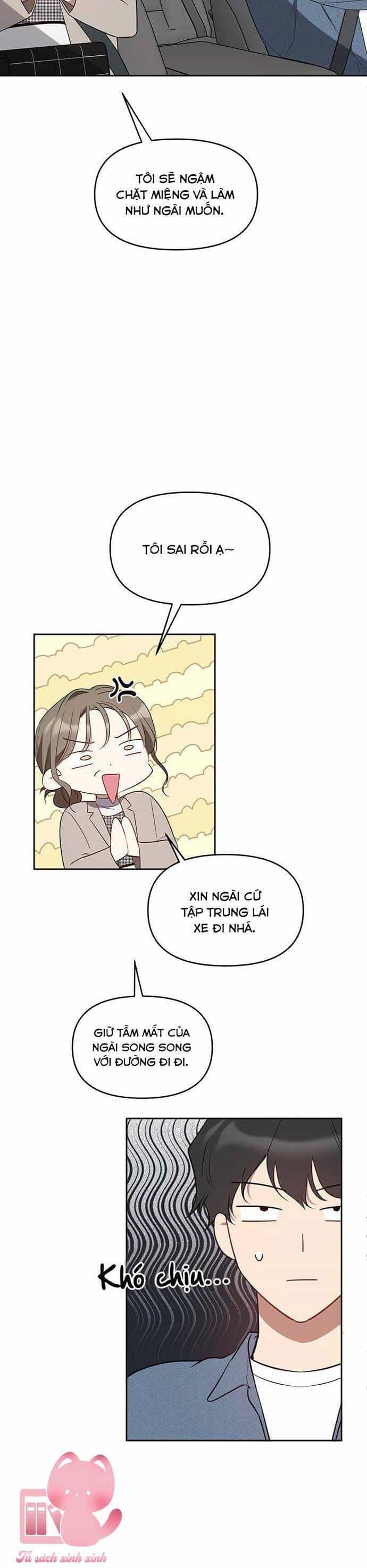 Vận Xui Chốn Công Sở - Chương 32 - ảnh 27