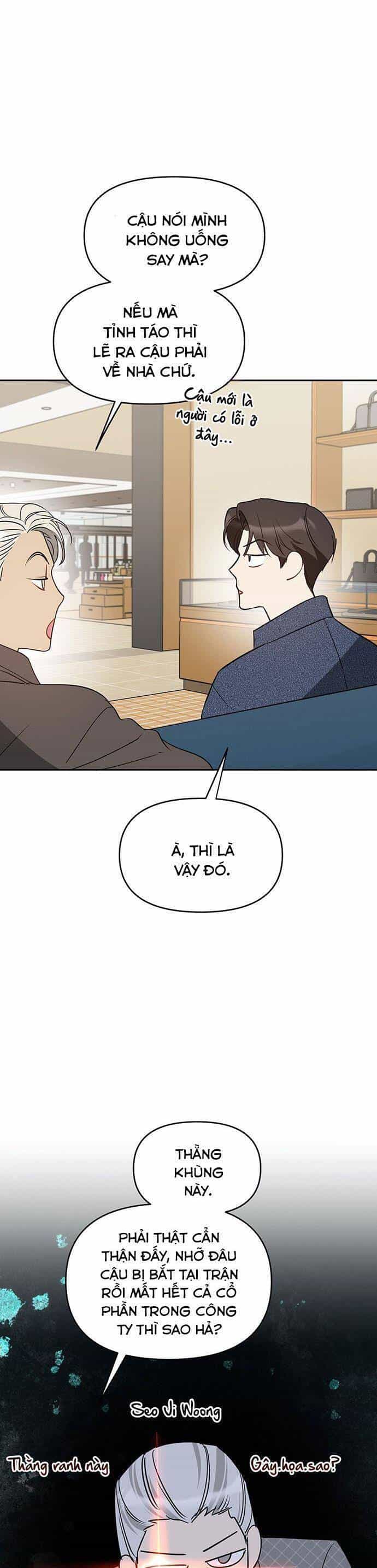 Vận Xui Chốn Công Sở - Chương 37 - ảnh 37