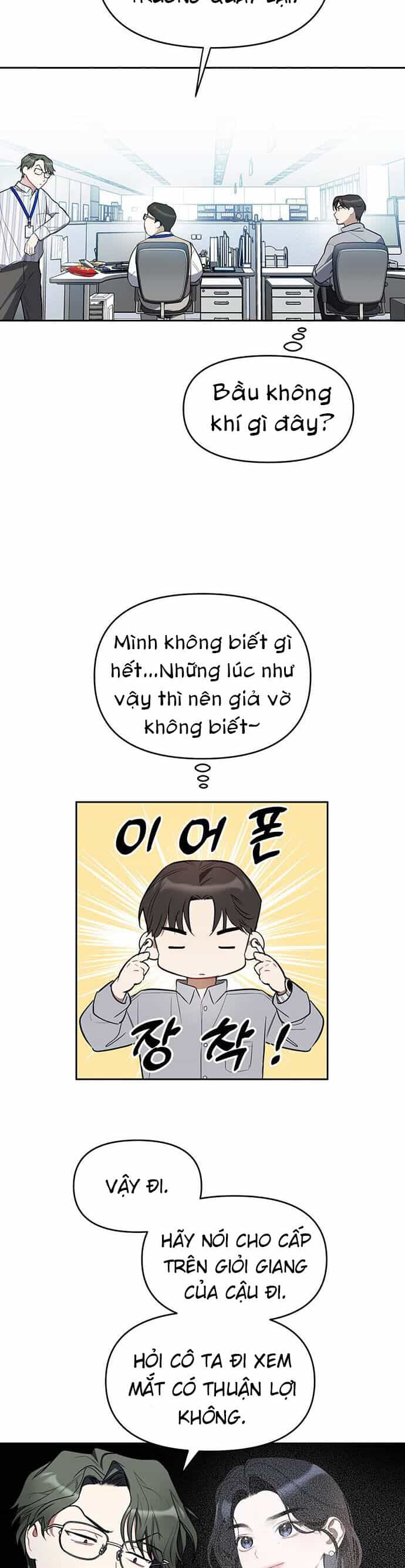 Vận Xui Chốn Công Sở - Chương 4 - ảnh 2