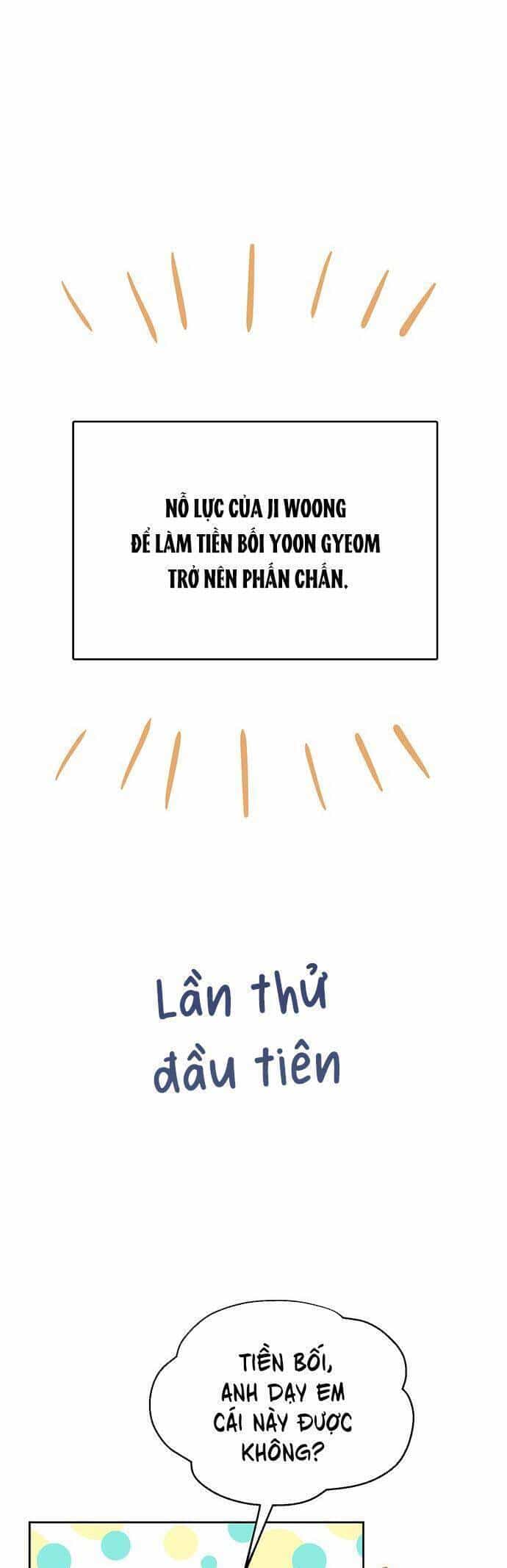 Vận Xui Chốn Công Sở - Chương 42 - ảnh 55