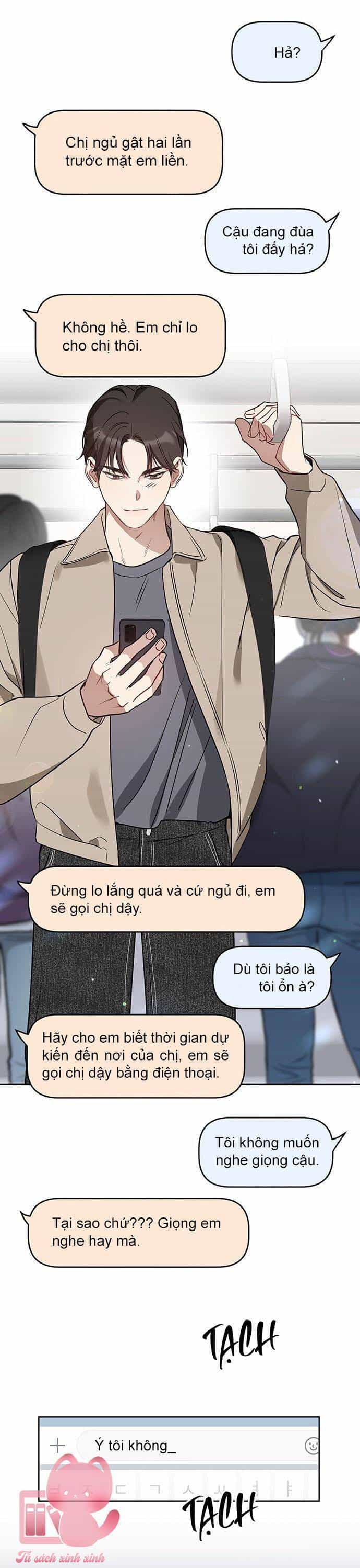 Vận Xui Chốn Công Sở - Chương 48 - ảnh 33