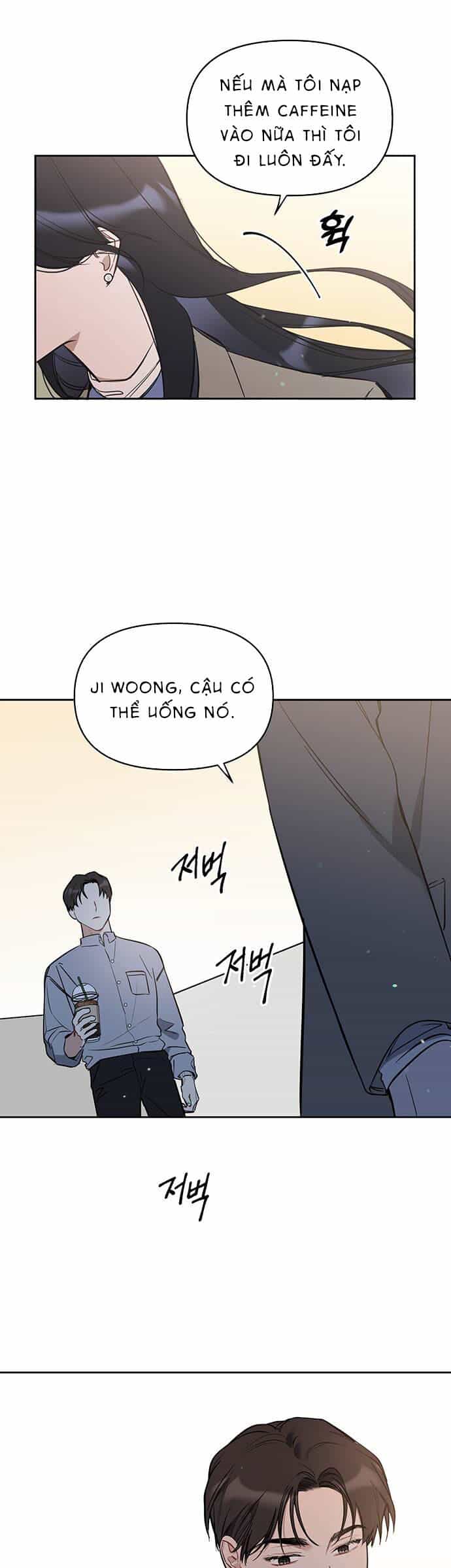 Vận Xui Chốn Công Sở - Chương 5 - ảnh 28