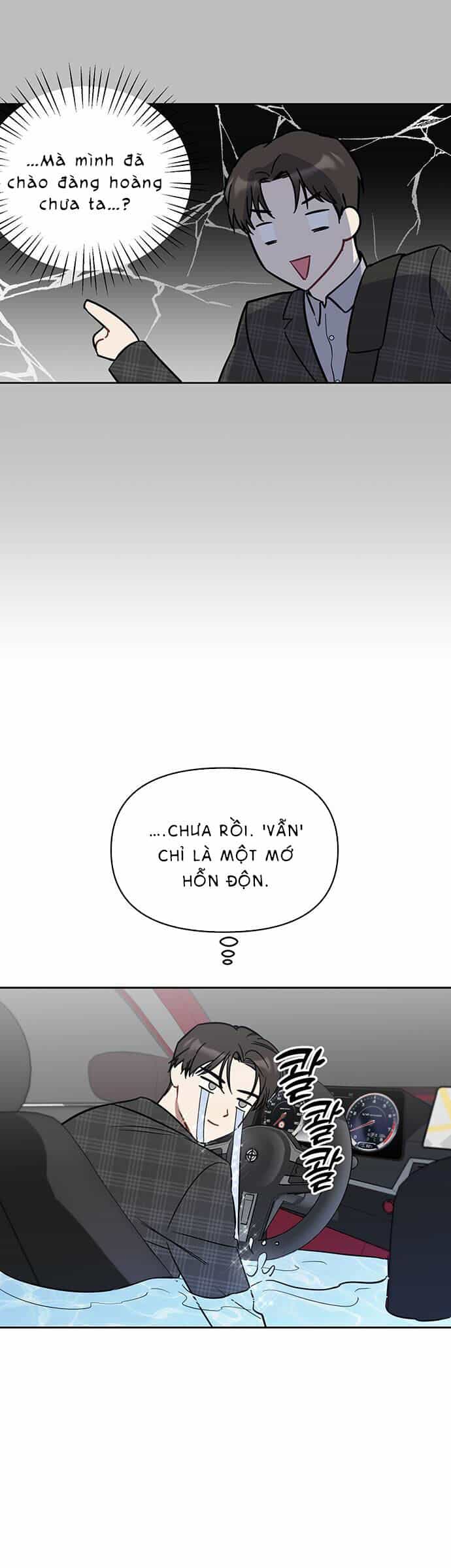 Vận Xui Chốn Công Sở - Chương 5 - ảnh 39