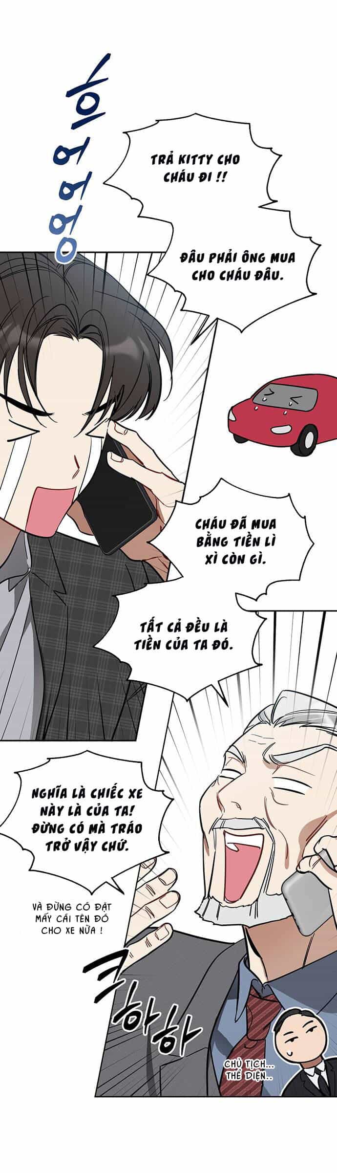 Vận Xui Chốn Công Sở - Chương 5 - ảnh 56