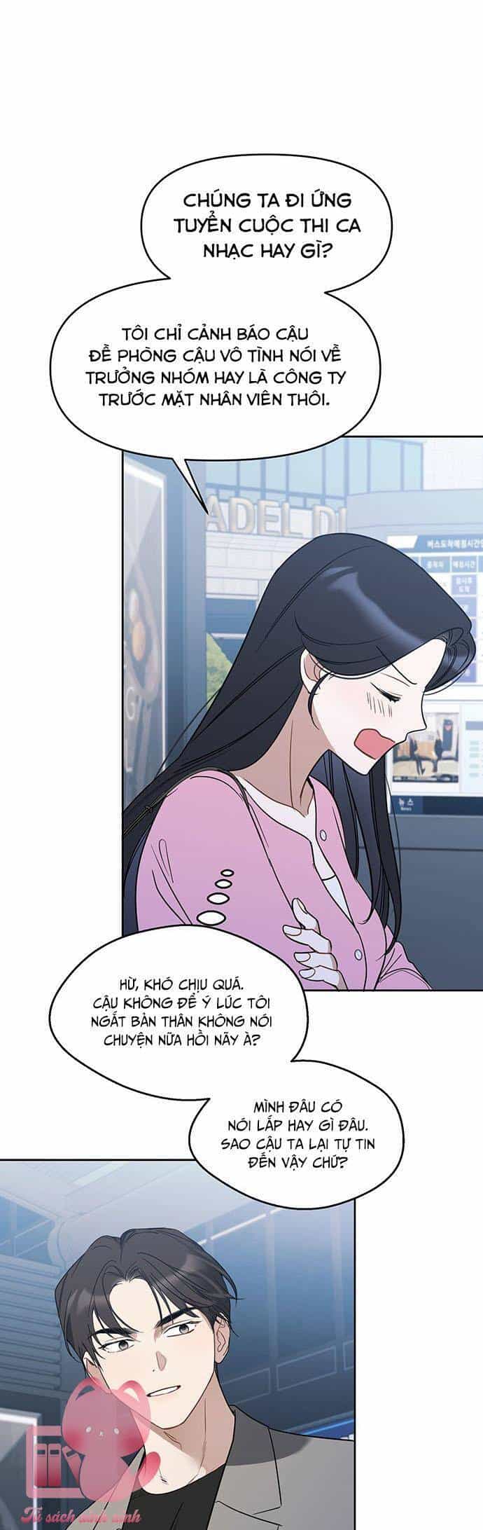 Vận Xui Chốn Công Sở - Chương 52 - ảnh 45
