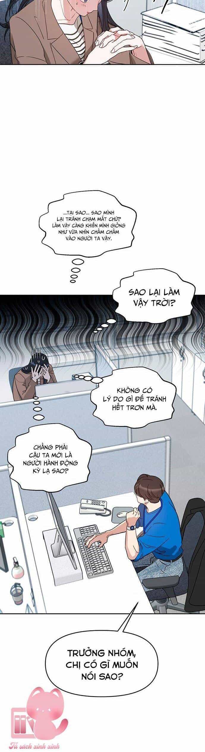 Vận Xui Chốn Công Sở - Chương 53 - ảnh 36