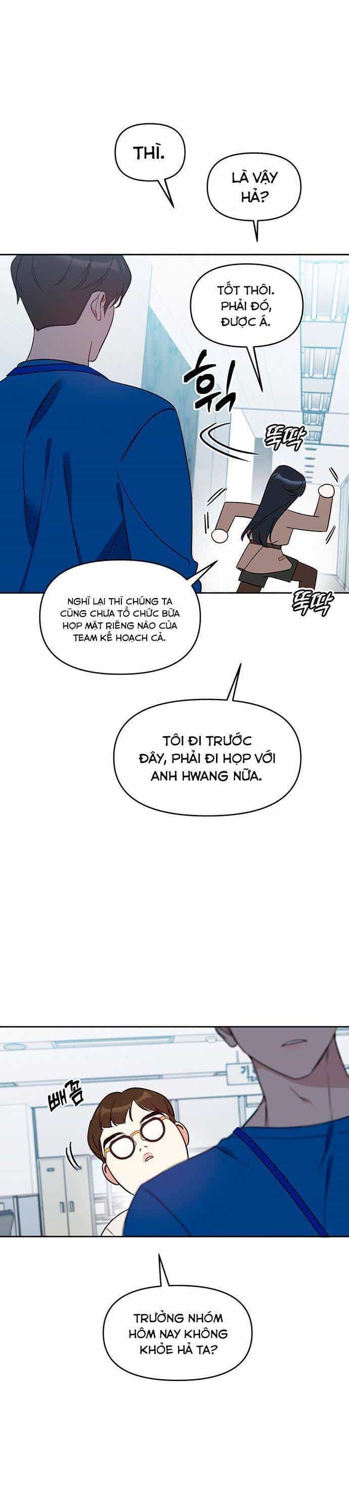 Vận Xui Chốn Công Sở - Chương 53 - ảnh 52